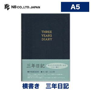 Gkr[ ONL  A | ga5 368  zNX   t rj[Jo[ _CA[ X[C[Y 3N  䟭 IV 킢  Vv l t