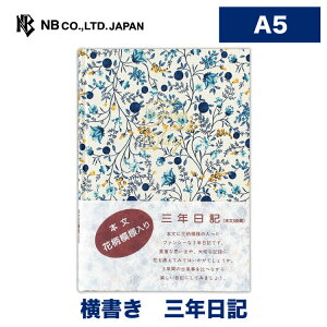 Gkr[ ONL NVJ03 | ga5 368  zNX   t rj[Jo[ _CA[ X[C[Y 3N  䟭 IV 킢  Vv 