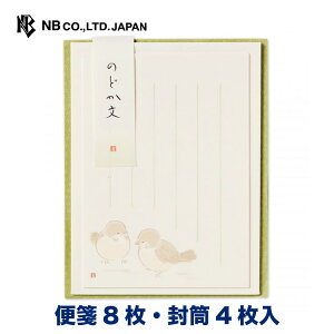 Gkr[ ND ~j^[Zbg  | 8 4 c Xł܂ ʔN a a XY l  䟭 킢  lC Vv i  莆  
