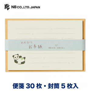 Gkr[ NBR ^[Zbg p_ | ~j^[Zbg 30 5  l  䟭 킢  lC Vv i  莆  u^[  LO 