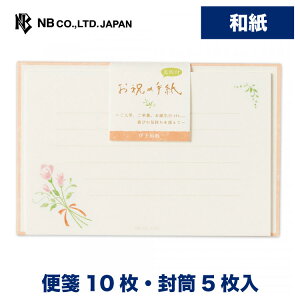 Gkr[ CS ~j^[Zbg j o | 10 5 m`3 a 򏑎 t l  䟭 킢  Vv i 莆  u^[  LO 