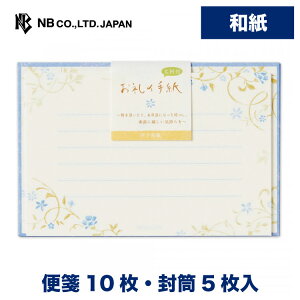 Gkr[ CS ~j^[Zbg   | 10 5 m`3 a 򏑎 t l  䟭 킢  Vv i 莆  u^[  LO F