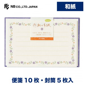 Gkr[ CS ~j^[Zbg  | 10 5 m`3 a 򏑎 t l  䟭 킢  Vv i 莆  u^[  LO FB 