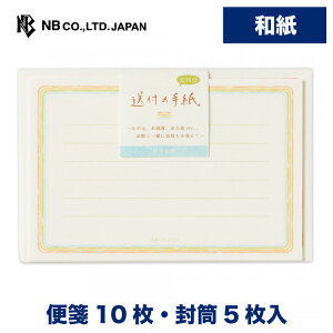 Gkr[ CS ~j^[Zbg t | 10 5 m`3 a 򏑎 t l  䟭 킢  Vv i 莆  u^[  LO FB 