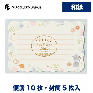 Gkr[ LA ~j^[Zbg JtF | a 10 5 _CJbg  ^[Zbg 򏑎 ~j  ^[ 莆 l  䟭 킢  Vv i 