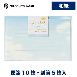 Gkr[ CS ~j^[Zbg   | 10 5 m`3 a 򏑎 t l  䟭 킢  lC Vv i 莆  u^[  LO