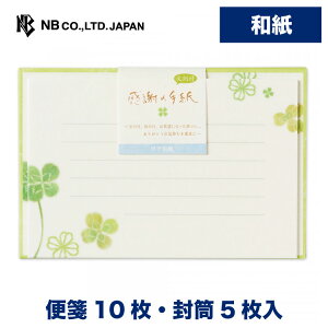 Gkr[ CS ~j^[Zbg  lt | 10 5 m`3 a 򏑎 t l  䟭 킢  lC Vv i 莆  u^[  L