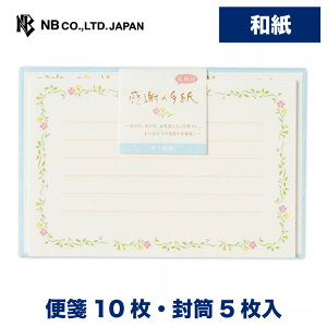 Gkr[ CS ~j^[Zbg   | 10 5 m`3 a 򏑎 t l  䟭 킢  lC Vv i 莆  u^[  L