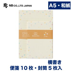 Gkr[ WW A5 ^[Zbg  | 10 5 a  a5 򏑎 WANOWA a l  䟭 킢  Vv i  莆  u^[  LO