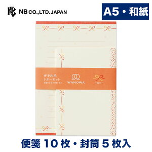 Gkr[ WW A5^[Zbg  | 10 5 a  a5 i 򏑎 WANOWA a j l  䟭 킢  lC Vv i  莆  u^[ 