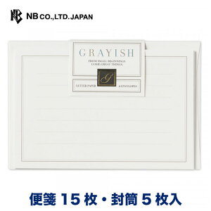 ビジネス 便箋 レターセットの人気商品 通販 価格比較 価格 Com