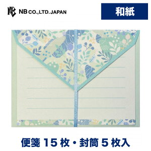 Gkr[ FAB ~j^[Zbg [t | 15 5 a Xł܂  ԕ 򏑎 l  䟭 킢  lC Vv i  莆  u