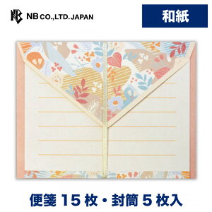 Gkr[ FAB ~j^[Zbg ZsA | 15 5 a Xł܂  ԕ 򏑎 g l  䟭 킢  lC Vv i  莆  