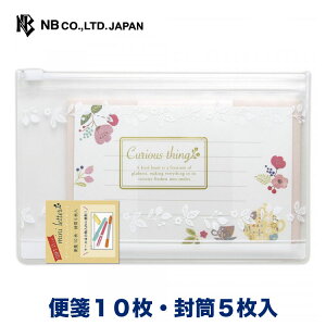 Gkr[ P[X ~j^[Zbg |bg | 10 5 P[X   VN r   eB[Zbg g l  䟭 킢  莆