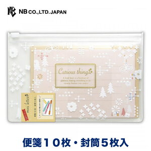 Gkr[ P[X ~j^[Zbg k | 10 5 P[X   VN r  l  䟭 킢  莆  u^[ 