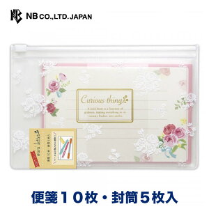 便箋 花 レターセットの人気商品 通販 価格比較 価格 Com