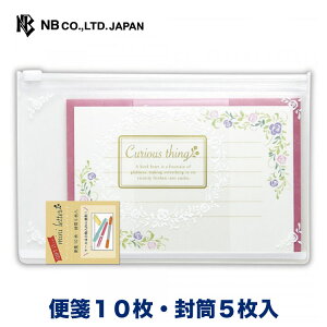 Gkr[ P[X ~j^[Zbg o | 10 5 P[X   VN r  o  l  䟭 킢  莆  u
