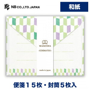 Gkr[ WW ~j^[Zbg  | a 15 5  Xł܂ s͗l WANOWA l  䟭 킢  lC Vv i  莆  u