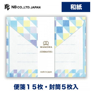 Gkr[ WW ~j^[Zbg F | a 15 5  Xł܂ s͗l WANOWA l  䟭 킢  lC Vv i  莆  u