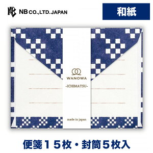 Gkr[ WW ~j^[Zbg Z |  a 15 5  Xł܂ s͗l WANOWA l  䟭 킢  lC Vv i  莆  u