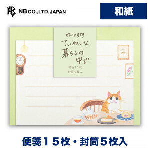 Gkr[ ~j^[ ˂  | ^[Zbg 15 5 Xł܂  L lR ˂ a 򏑎 ~j  ^[ 莆 l  䟭 킢  V