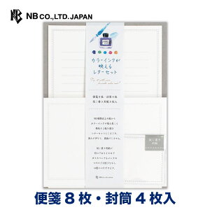 Gkr[ J[CN^[ zCg |^[Zbg 8 4 p8  NM KXy l  䟭 킢  lC Vv i  