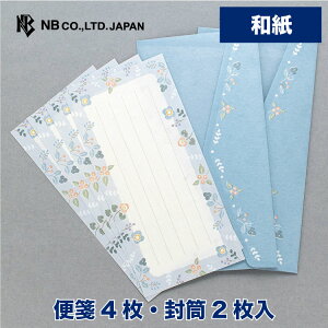 Gkr[ M^[ z |N | M ^[Zbg 4 2 a  t bZ[W  A  j j 蕨 Y v[g Fl  