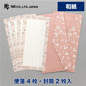 Gkr[ M^[ z NbJ | M ^[Zbg 4 2 a  t bZ[W  A  j j 蕨 Y v[g Fl  
