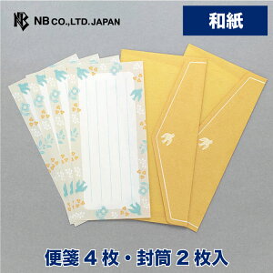 Gkr[ M^[ z gD | M ^[Zbg 4 2 a  t bZ[W  A  j j 蕨 Y v[g Fl  