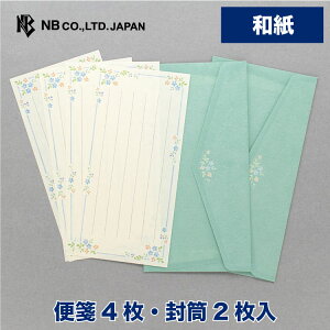 Gkr[ M^[ z t[ | M ^[Zbg 4 2 a  t bZ[W  A  j j 蕨 Y v[g Fl  