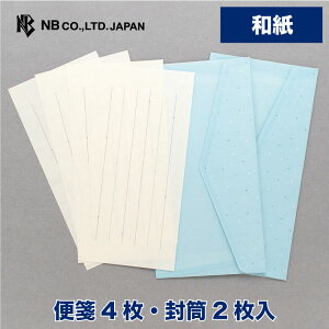 Gkr[ M^[ z u[ | M ^[Zbg 4 2 a  t bZ[W  A  j j 蕨 Y v[g Fl  