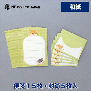 Gkr[  ҂傱  | ~j^[Zbg 15 5 Xł܂   Č a ^[ 莆 l  䟭 킢  lC Vv i  
