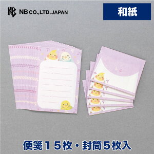 Gkr[  ҂傱 CR | ~j^[Zbg 15 5 Xł܂ a ^[ 莆 l  䟭 킢  lC Vv i  u^[