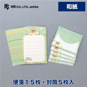 Gkr[  ҂傱 ~g | ~j^[Zbg 15 5 Xł܂ 肷 nX^[ a ^[ 莆 l  䟭 킢  lC Vv i 