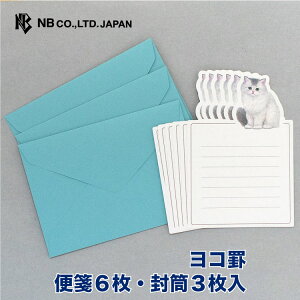 Gkr[ ~j^[ Minou eBi | ~j^[Zbg 6 3 _CJbg  yV qL ˂ L lR ^[ 莆 l  䟭 킢  lC Vv 