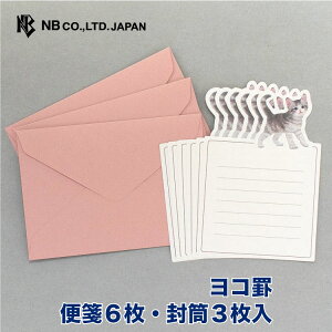 Gkr[ ~j^[ Minou [i | ~j^[Zbg 6 3 _CJbg  AJV[gwA AV qL ˂ L lR ^[ 莆 l  䟭 킢
