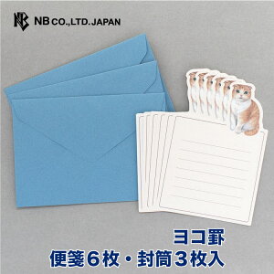 Gkr[ ~j^[ Minou tB | ~j^[Zbg 6 3 _CJbg  XReBbVtH[h qL ˂ L lR ^[ 莆 l  䟭 킢 