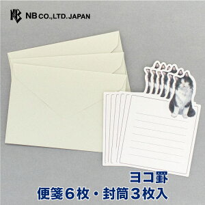 Gkr[ ~j^[ Minou |[ | ~j^[Zbg 6 3 _CJbg  mEF[WEtHXgLbg qL ˂ L lR ^[ 莆 l  䟭 