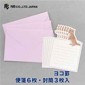 Gkr[ ~j^[ Minou ~~ | ~j^[Zbg 6 3 _CJbg  }`J qL ˂ L lR ^[ 莆 l  䟭 킢  lC Vv 