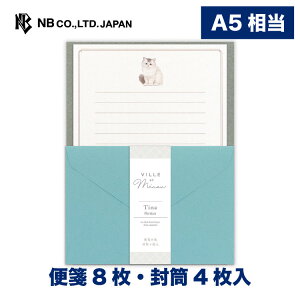 Gkr[ ^[ Minou eBi | ^[Zbg 8 4 a5   yV qL ˂ L lR ^[ 莆 l  䟭 킢  lC Vv i  