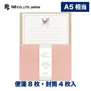 Gkr[ ^[ Minou [i | ^[Zbg 8 4 a5   AJV[gwA AV qL ˂ L lR ^[ 莆 l  䟭 킢  lC