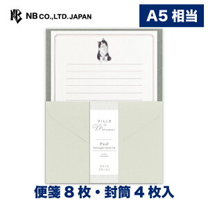 Gkr[ ^[ Minou |[ | ^[Zbg 8 4 a5   mEF[WEtHXgLbg qL ˂ L lR ^[ 莆 l  䟭 킢 