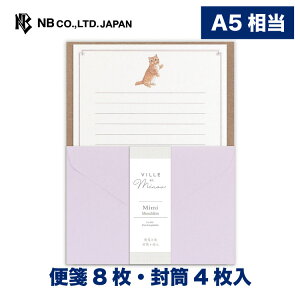 Gkr[ ^[ Minou ~~ | ^[Zbg 8 4 a5   }`J qL ˂ L lR ^[ 莆 l  䟭 킢  lC Vv i  