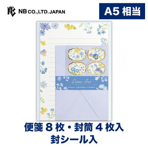Gkr[ ^[ Fleurir sX | ^[Zbg 8 4 a5  m`2  V[ ^[ 莆 l  䟭 킢  lC Vv i  u^
