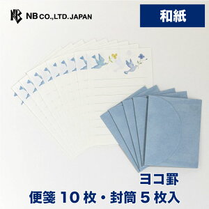 Gkr[  ݂ @ | ~j^[Zbg 10 5 Xł܂  a 򏑎   ^[ 莆 l  䟭 킢  lC Vv 