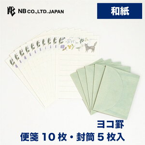 Gkr[  ݂ Gu | ~j^[Zbg 10 5 Xł܂  a 򏑎 L lR ˂ ^[ 莆 l  䟭 킢  lC Vv