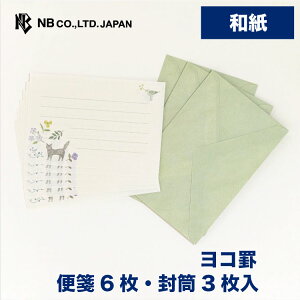 Gkr[ ~j^[ ݂ Gu | ~j^[Zbg ^[Zbg 6 3 a m`3 򏑎  L lR ˂   ^[ 莆 l  䟭 킢 