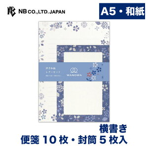 Gkr[ ^[ WANOWA  | ^[Zbg a5 a 10 5  򏑎 a a ^[ 莆 l  䟭 킢  lC Vv i  u^[ 
