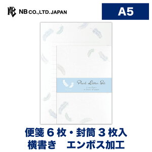 Gkr[ ^[ p[ tFU[ | ^[Zbg 6 3 a5 m`2  p[VN G{XH ^[ 莆 l  䟭 킢  lC Vv 