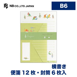 Gkr[ ^[  CR  | 12 6 b6   ^[ 莆 l  䟭 킢  lC Vv i  u^[  LO FB 